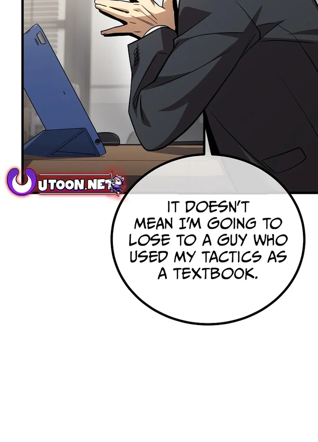 A Tactical Genius on the Field Chapter 47 page 117 - 