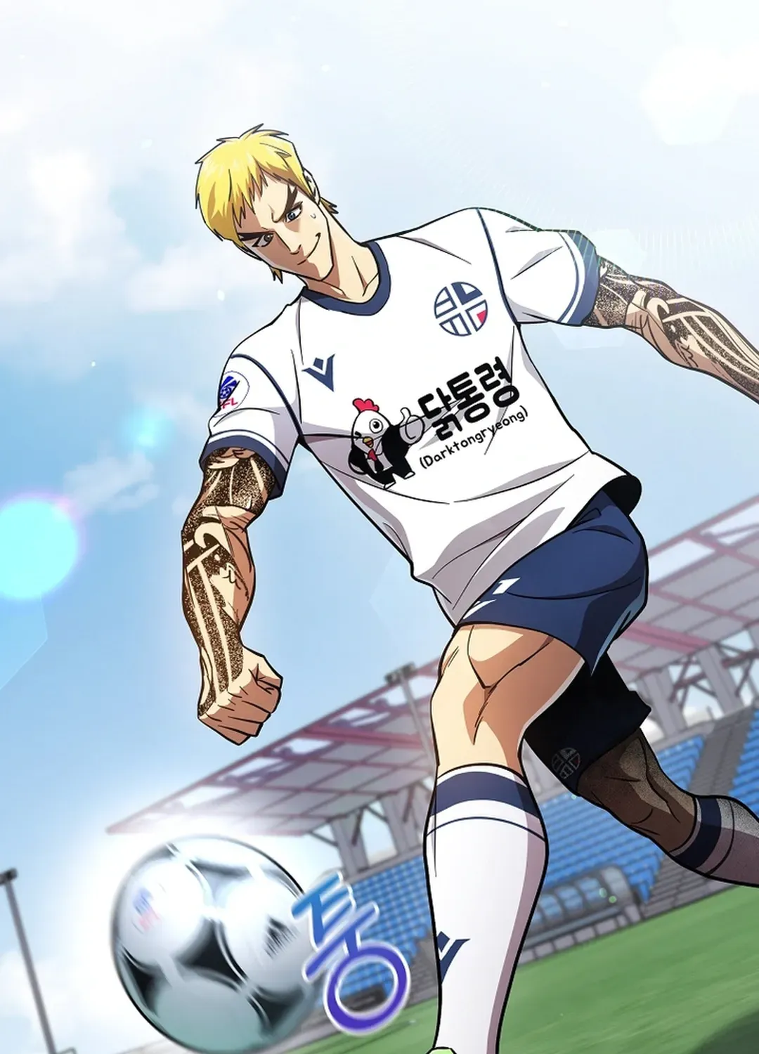 A Tactical Genius on the Field Chapter 47 page 19 - 
