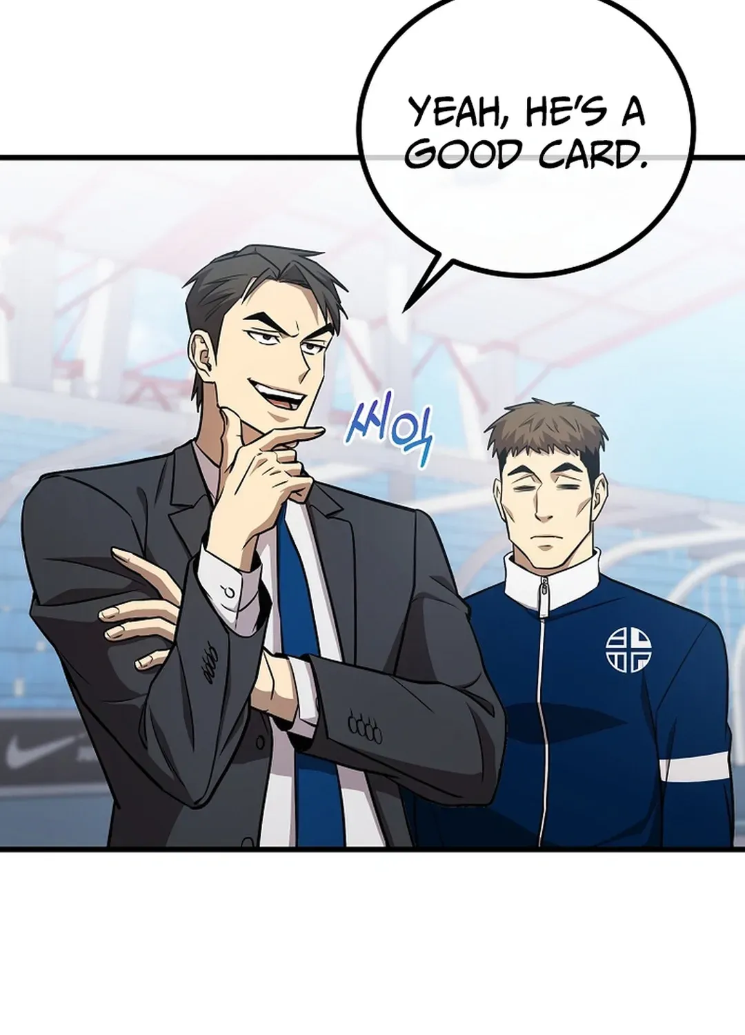A Tactical Genius on the Field Chapter 47 page 25 - 