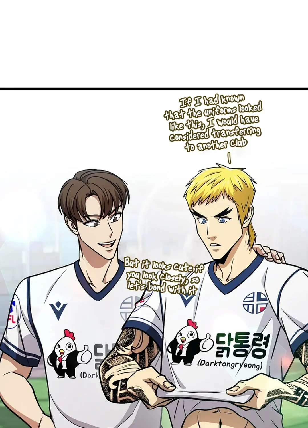 A Tactical Genius on the Field Chapter 47 page 26 - 