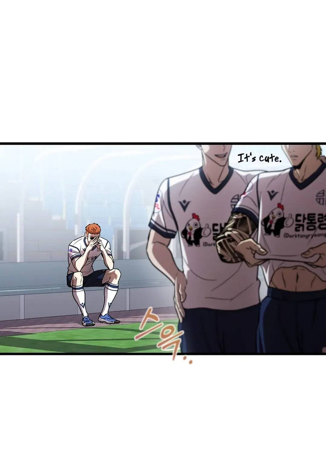 A Tactical Genius on the Field Chapter 47 page 28 - 
