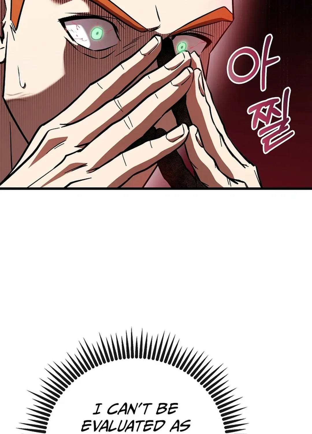 A Tactical Genius on the Field Chapter 47 page 35 - 