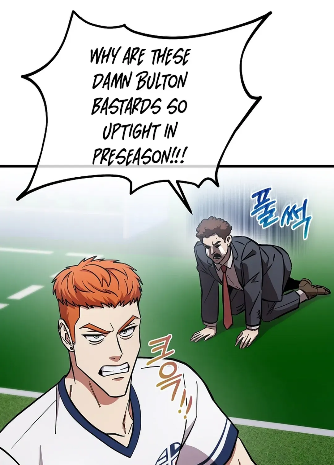 A Tactical Genius on the Field Chapter 47 page 52 - 
