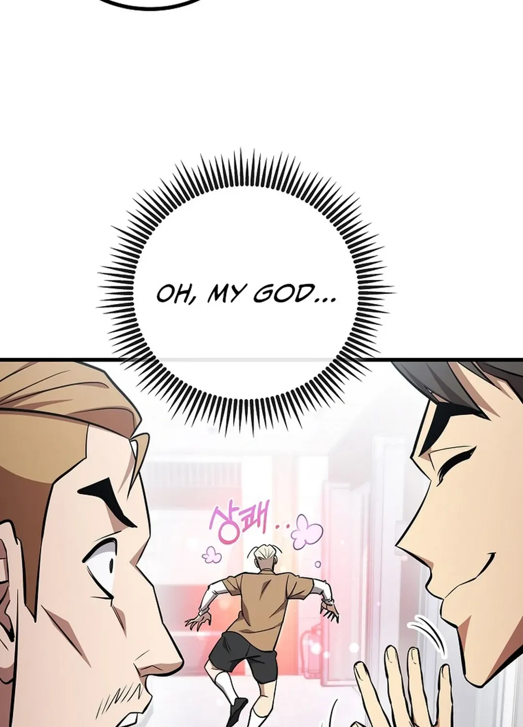 A Tactical Genius on the Field Chapter 47 page 90 - 