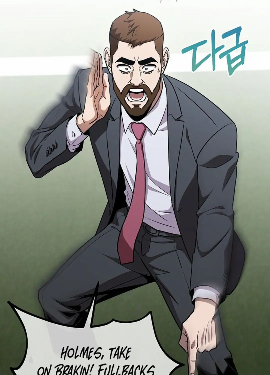 A Tactical Genius on the Field Chapter 48 page 102 - 