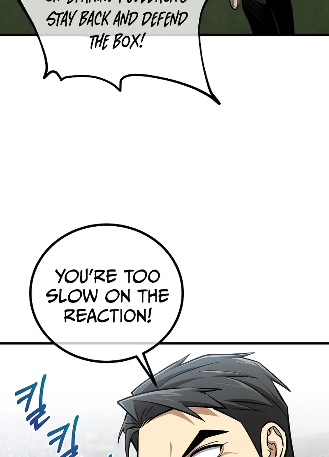 A Tactical Genius on the Field Chapter 48 page 103 - 