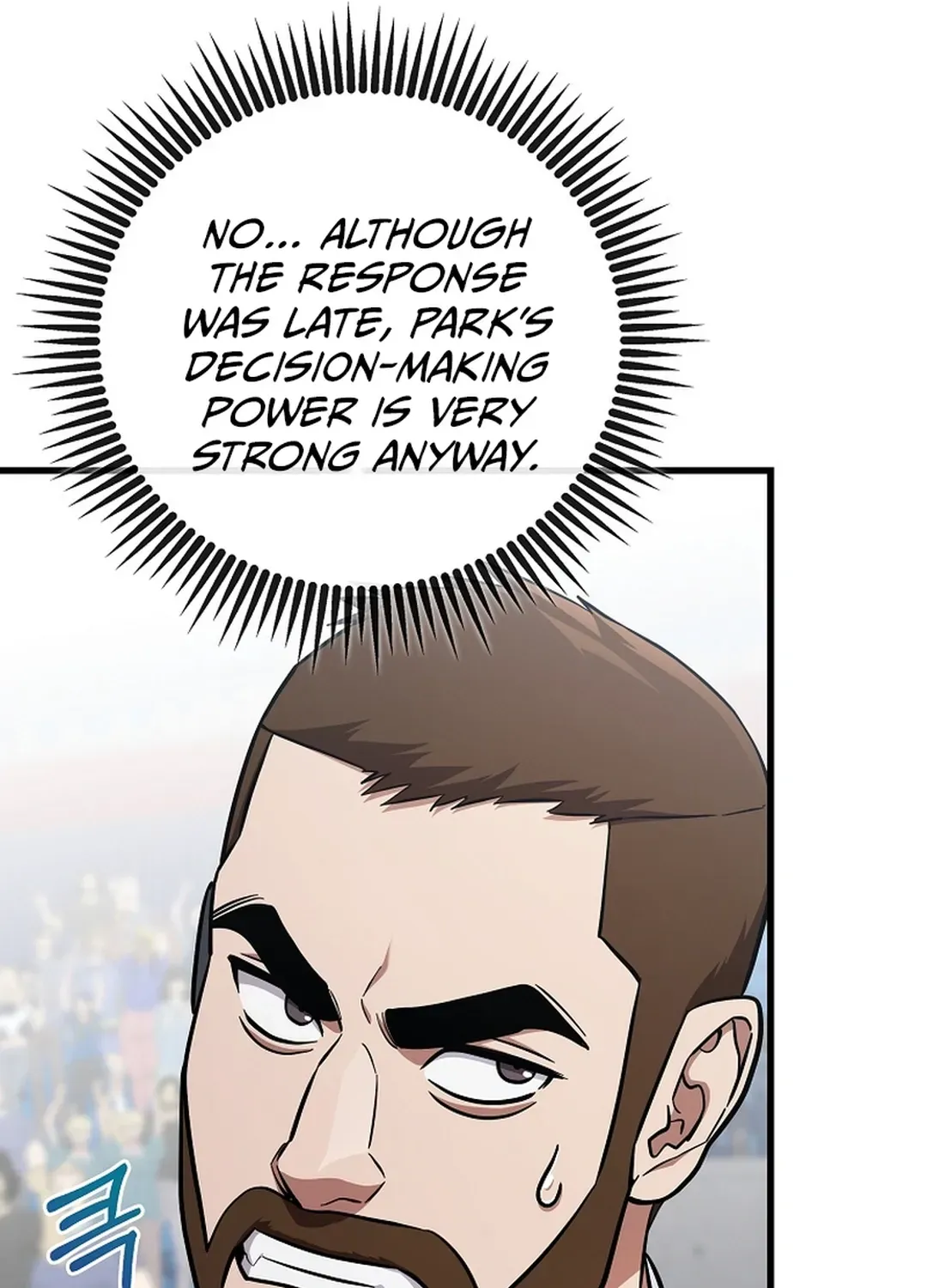A Tactical Genius on the Field Chapter 48 page 106 - 