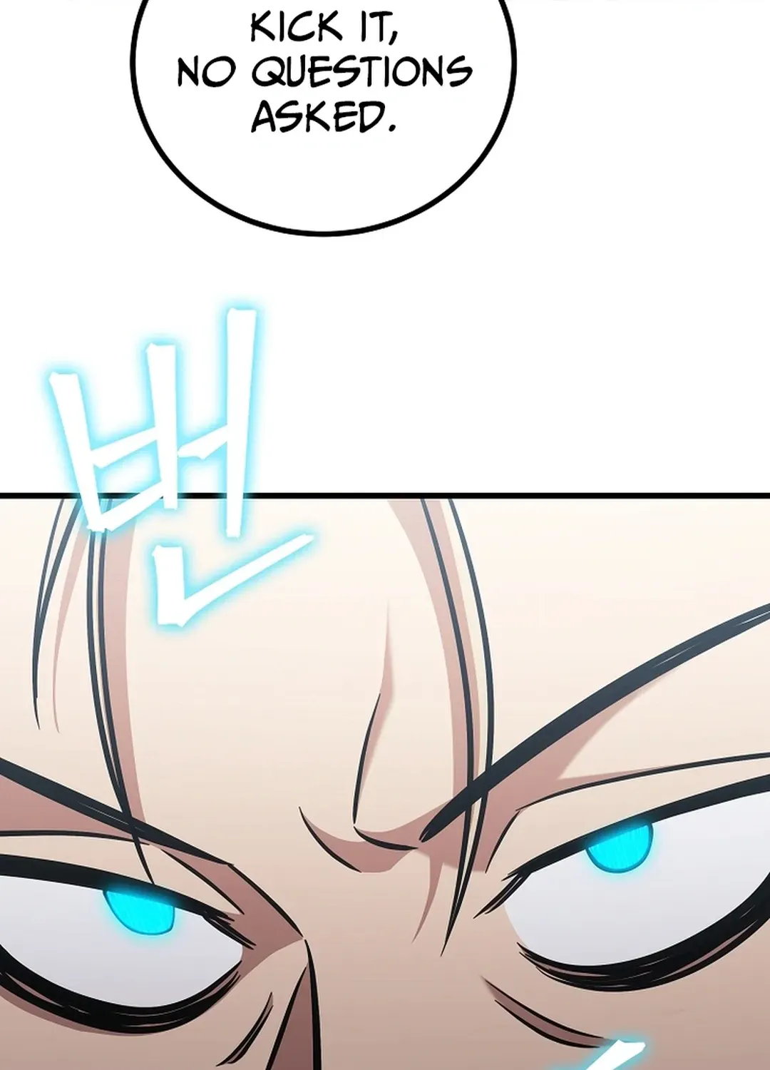 A Tactical Genius on the Field Chapter 48 page 111 - 