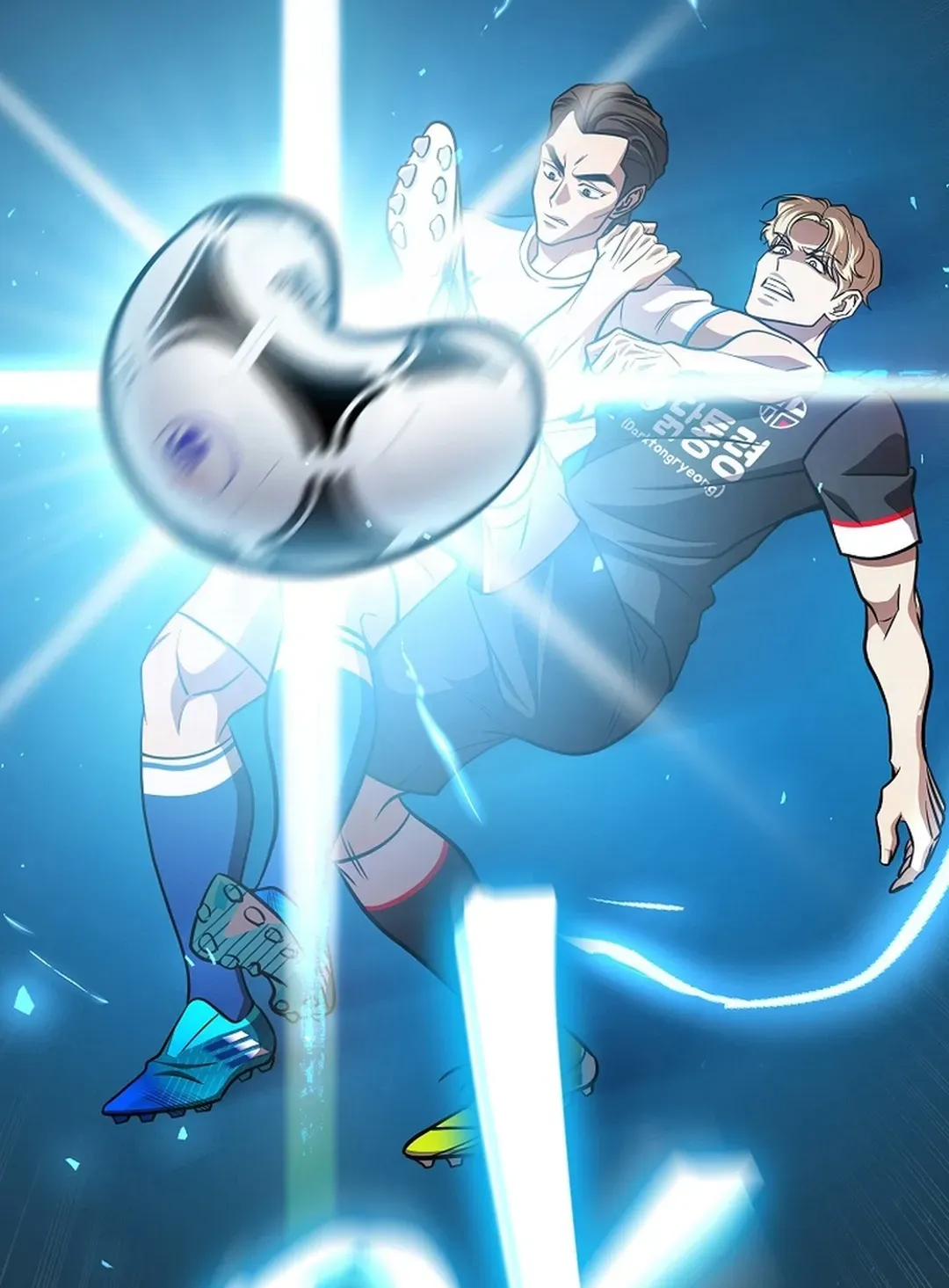 A Tactical Genius on the Field Chapter 48 page 118 - 