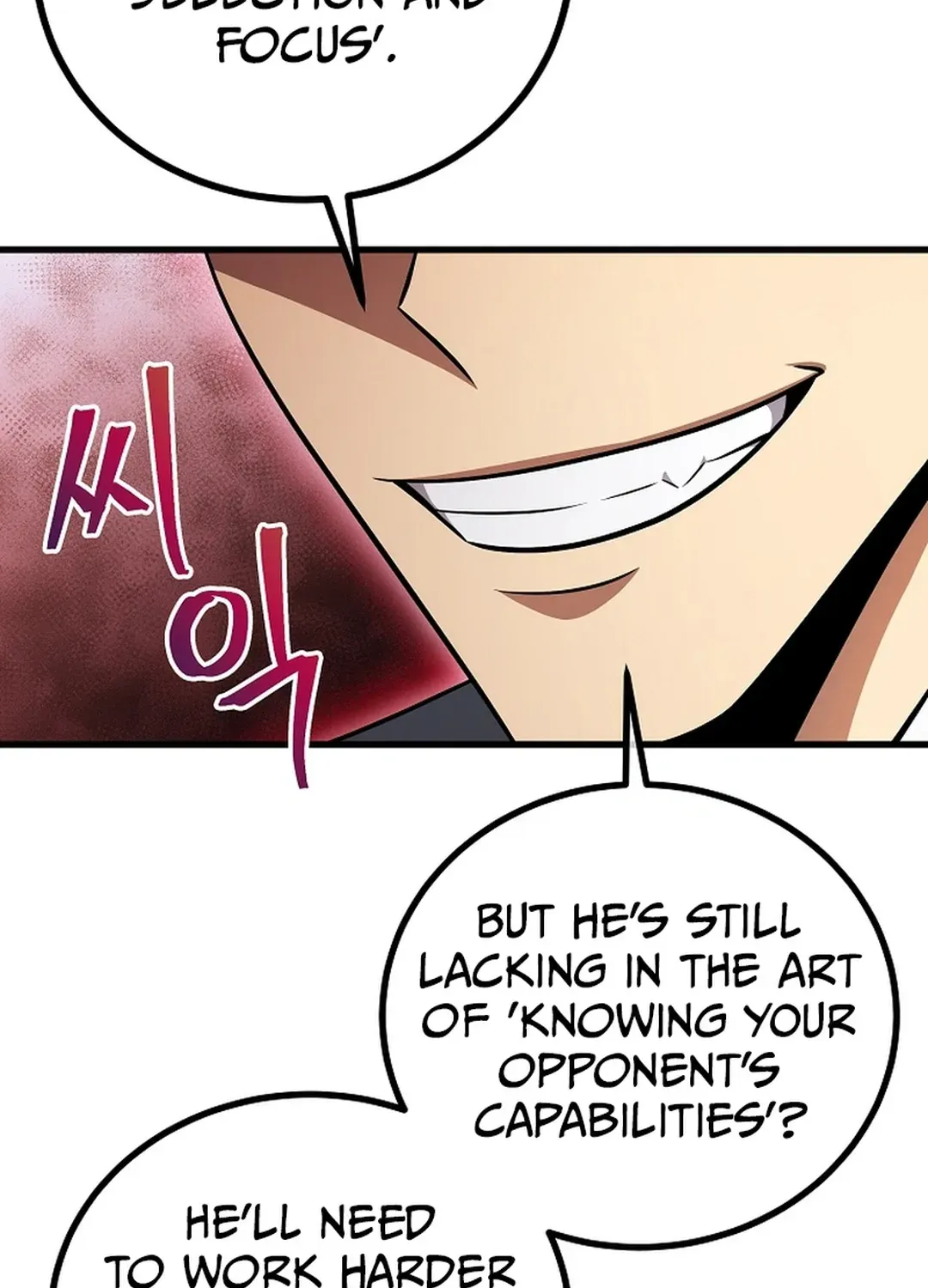 A Tactical Genius on the Field Chapter 48 page 129 - 