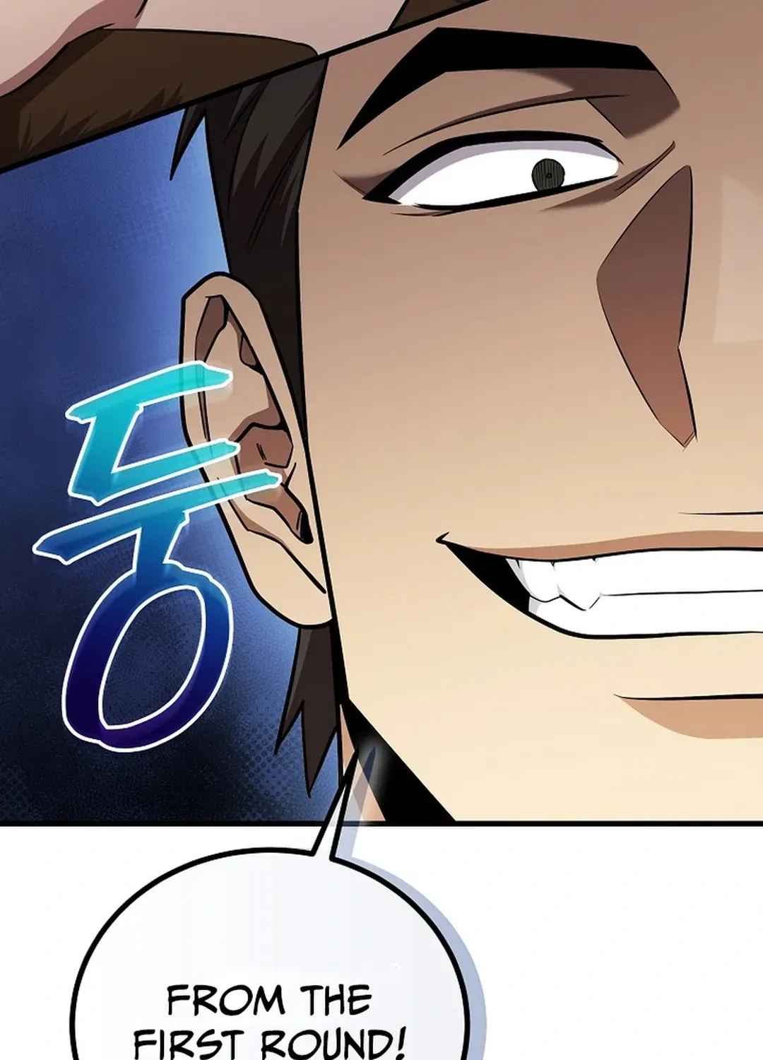 A Tactical Genius on the Field Chapter 48 page 16 - 