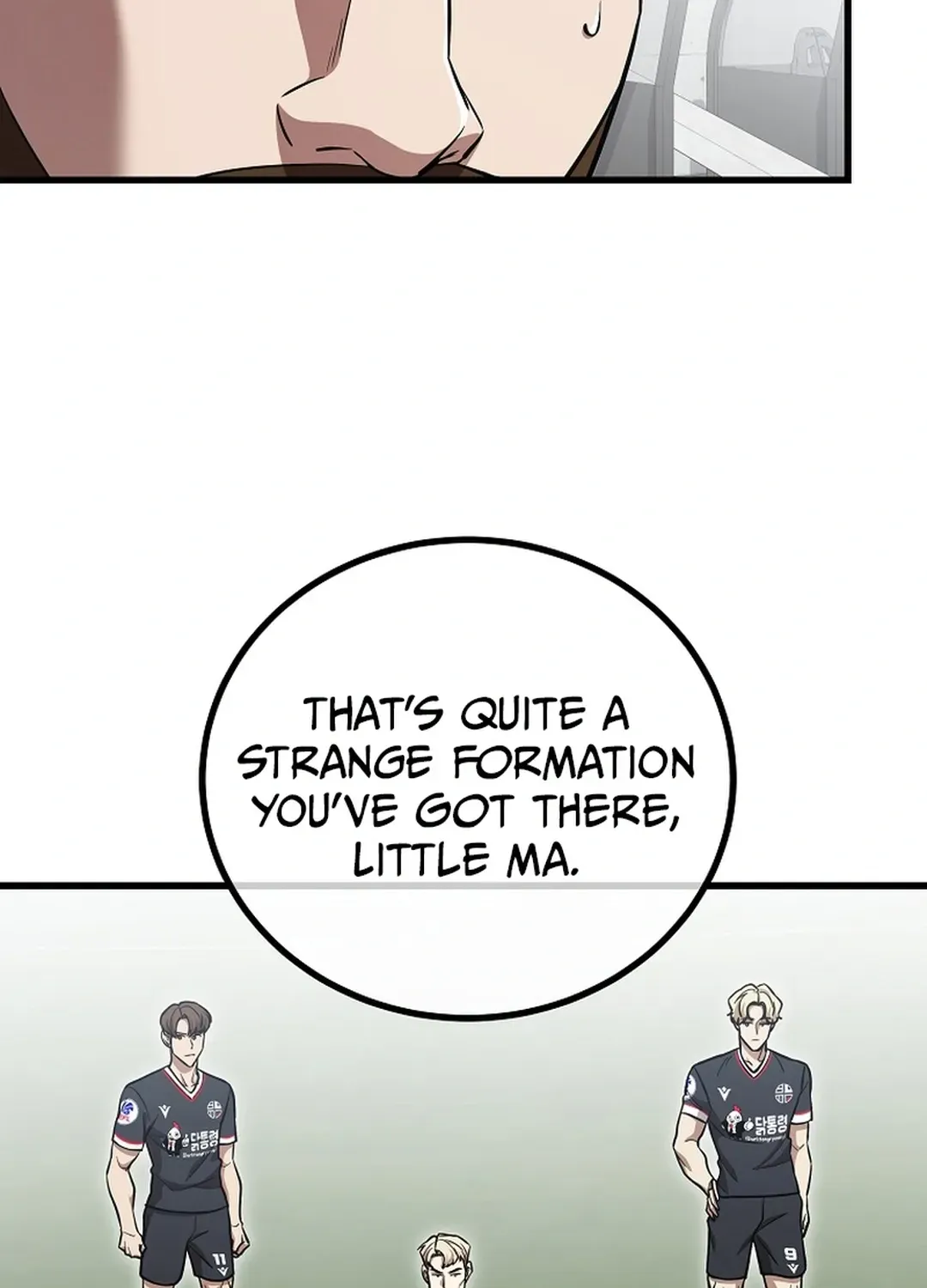 A Tactical Genius on the Field Chapter 48 page 20 - 