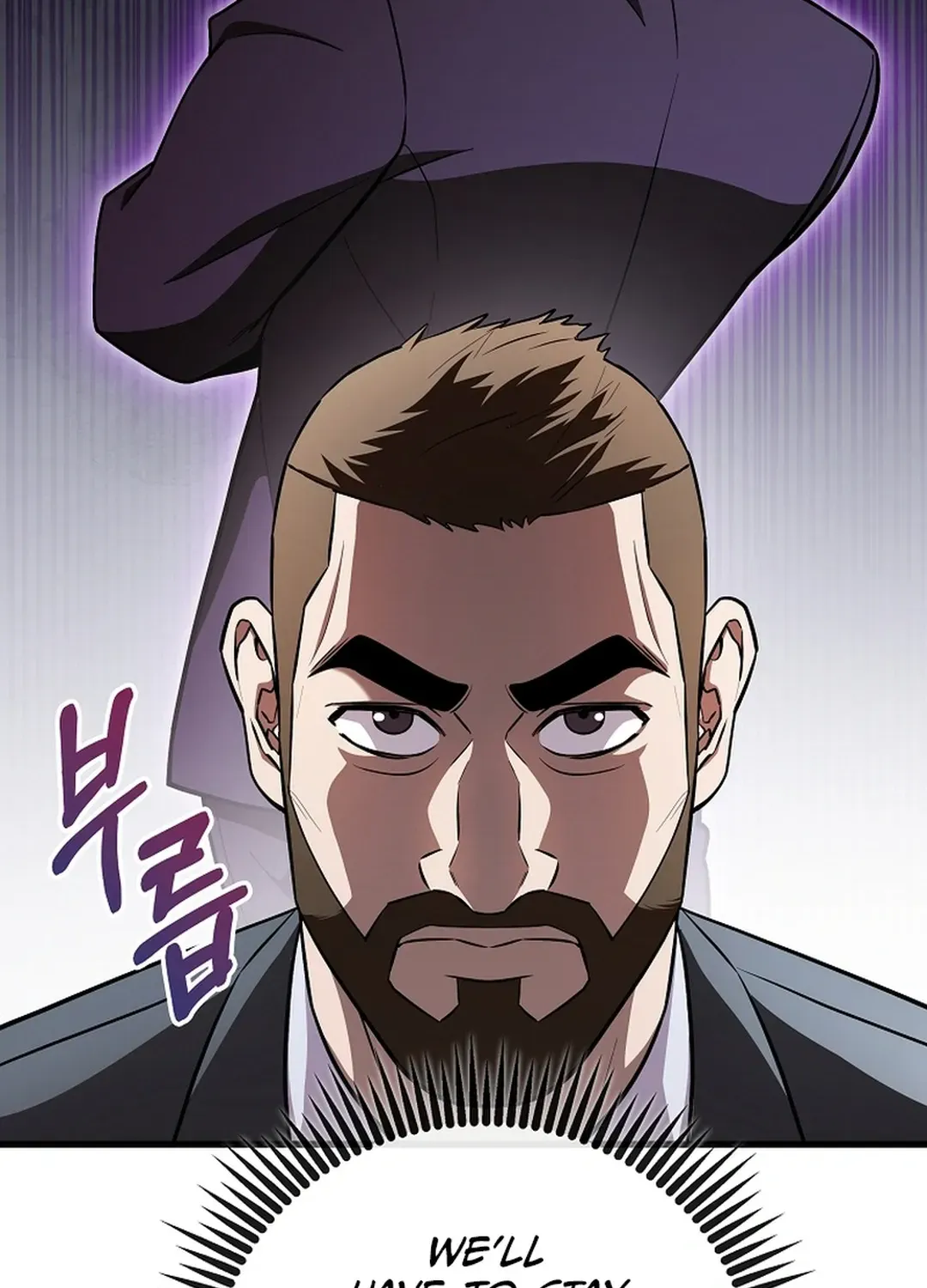 A Tactical Genius on the Field Chapter 48 page 27 - 