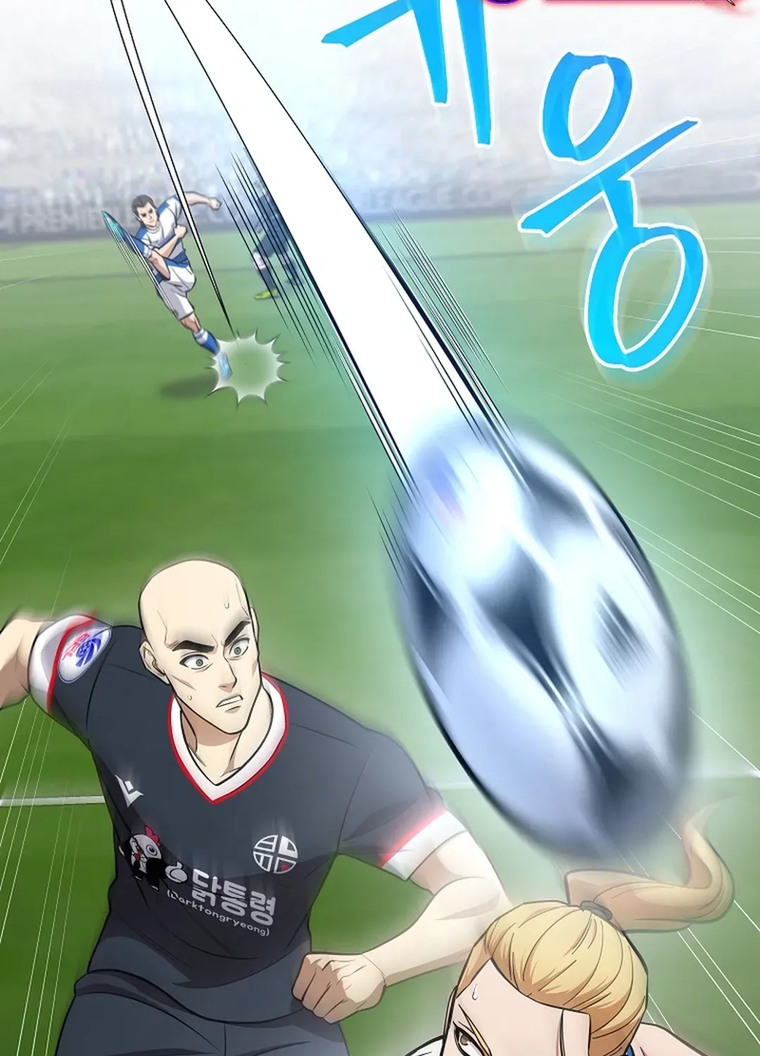 A Tactical Genius on the Field Chapter 48 page 31 - 