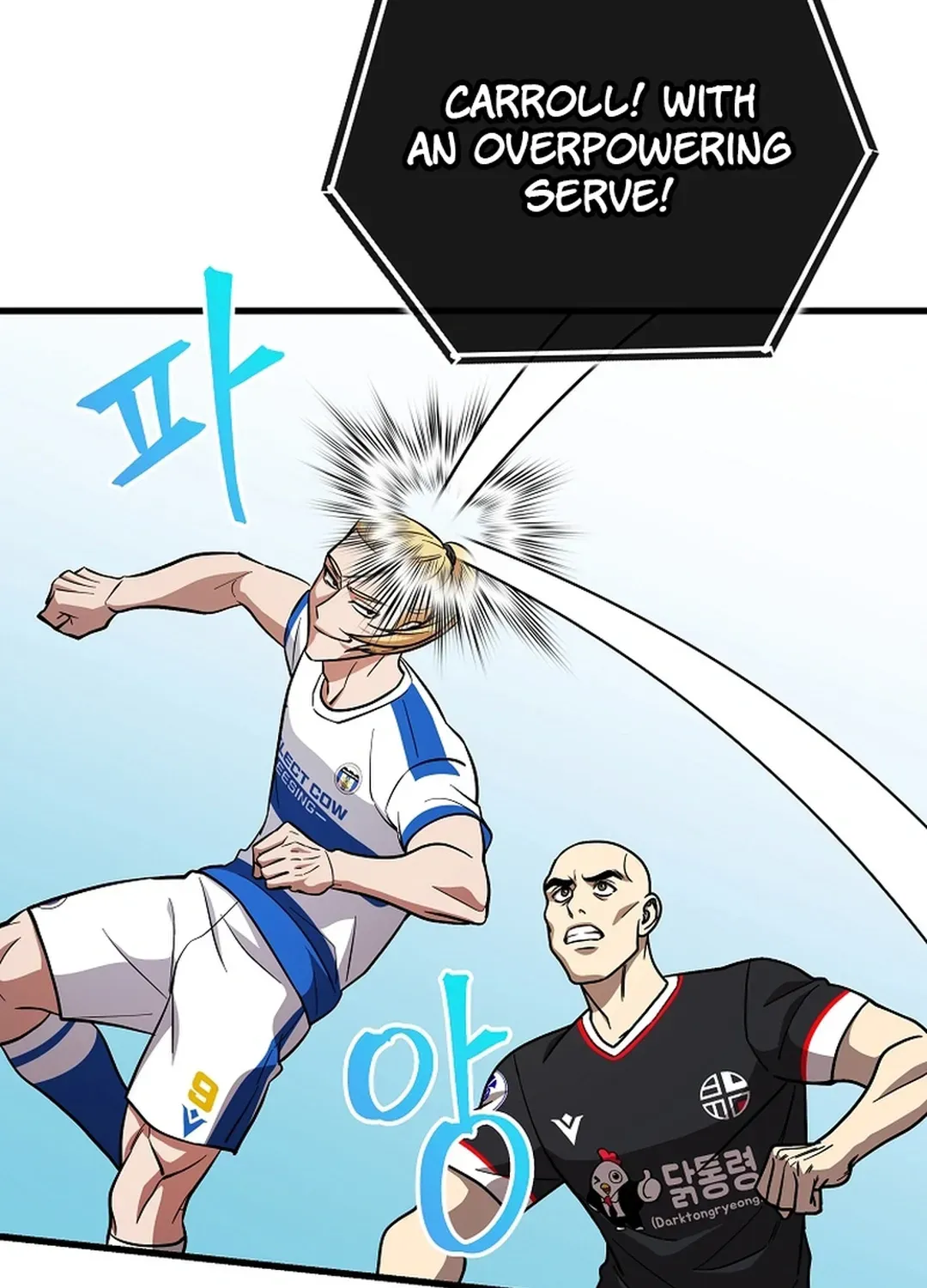 A Tactical Genius on the Field Chapter 48 page 33 - 