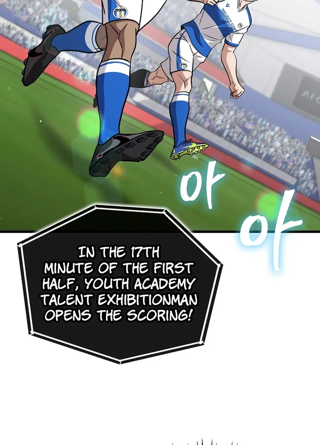 A Tactical Genius on the Field Chapter 48 page 39 - 