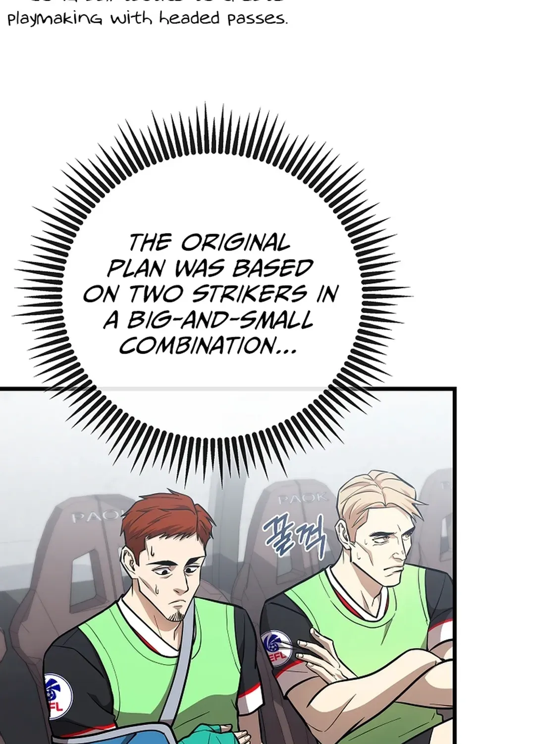 A Tactical Genius on the Field Chapter 48 page 50 - 