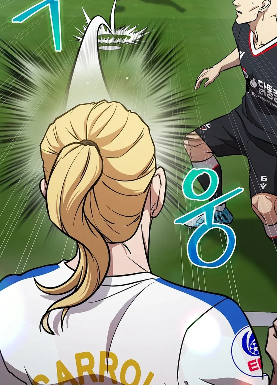 A Tactical Genius on the Field Chapter 48 page 59 - 