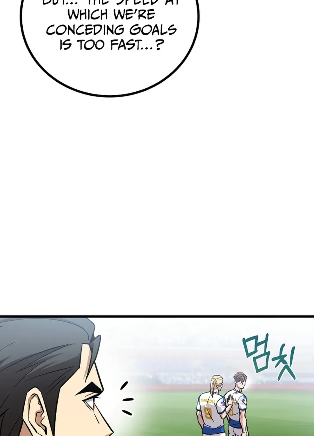 A Tactical Genius on the Field Chapter 48 page 68 - 