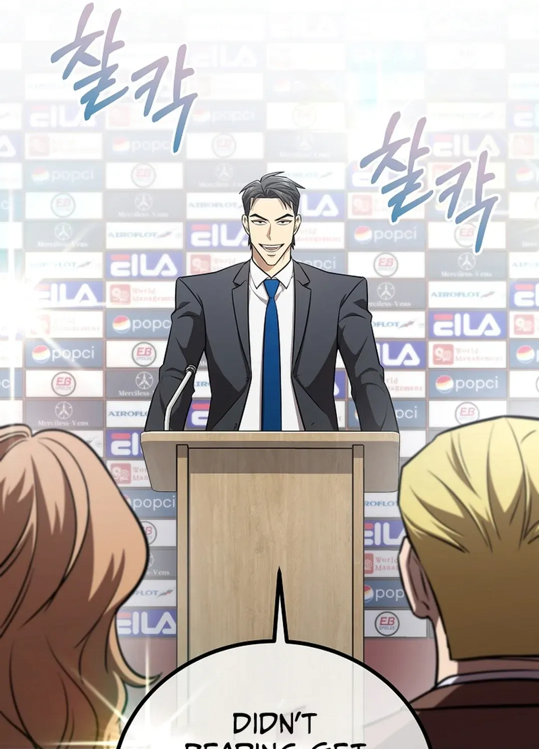 A Tactical Genius on the Field Chapter 48 page 8 - 