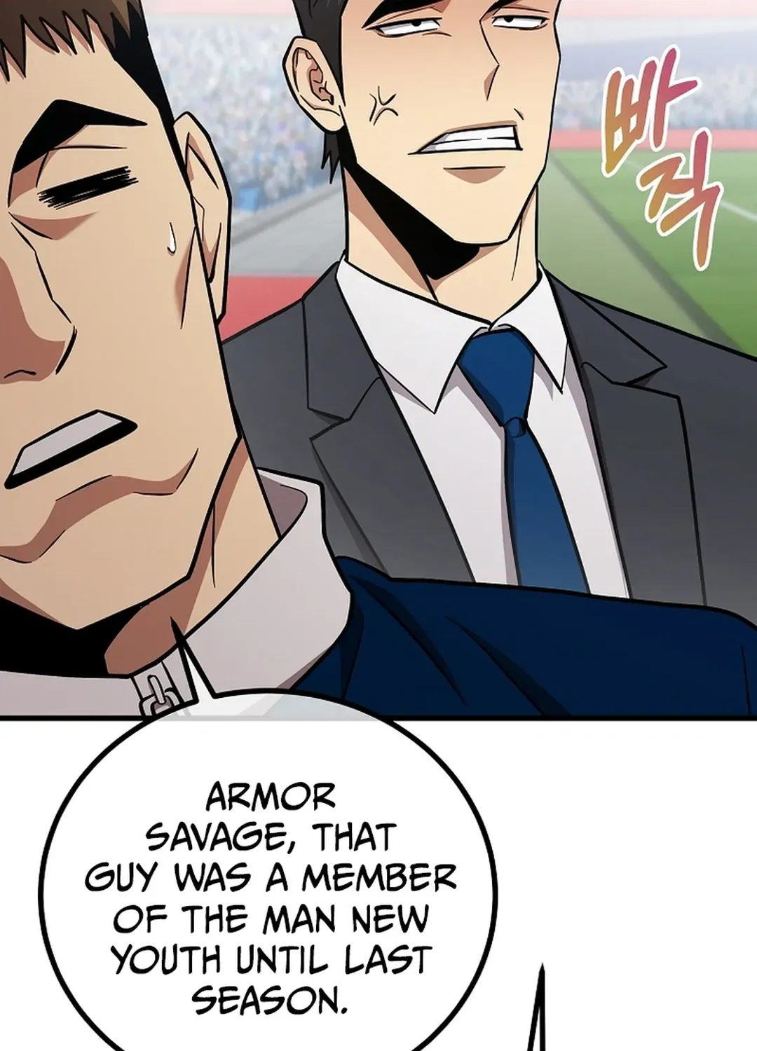 A Tactical Genius on the Field Chapter 48 page 72 - 
