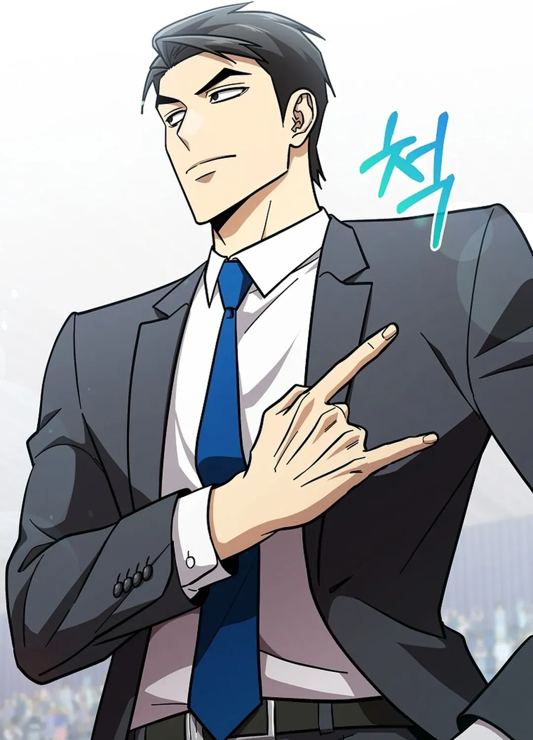A Tactical Genius on the Field Chapter 48 page 81 - 