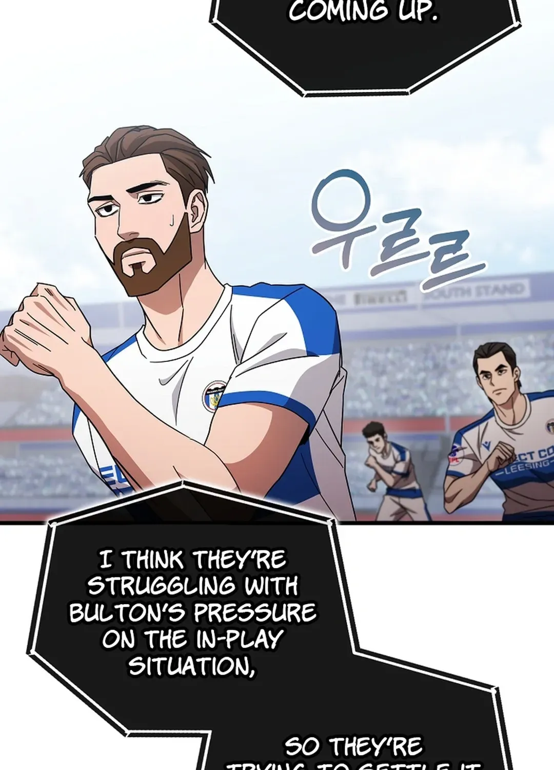 A Tactical Genius on the Field Chapter 49 page 108 - 