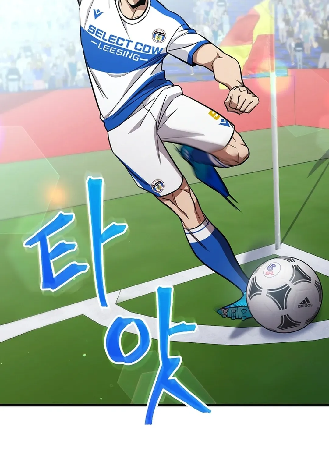 A Tactical Genius on the Field Chapter 49 page 115 - 