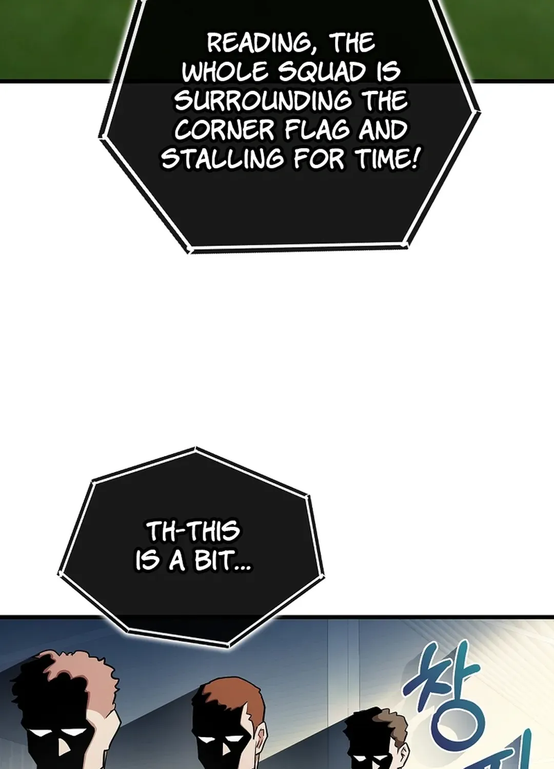 A Tactical Genius on the Field Chapter 49 page 121 - 