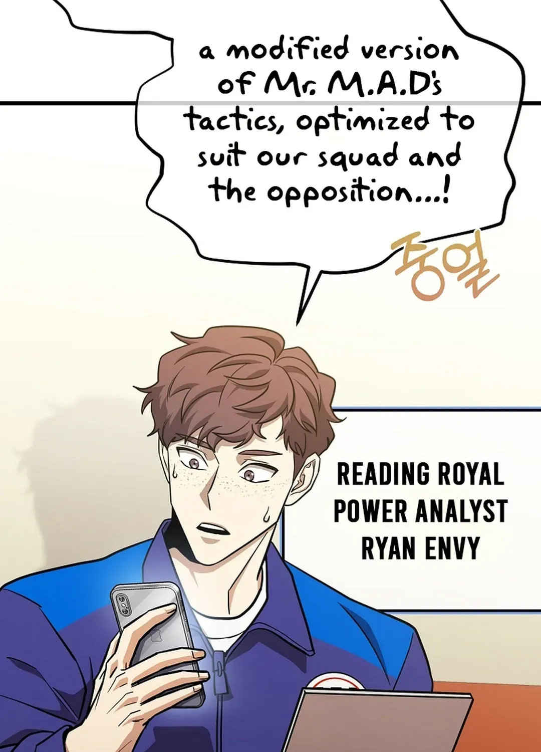 A Tactical Genius on the Field Chapter 49 page 134 - 