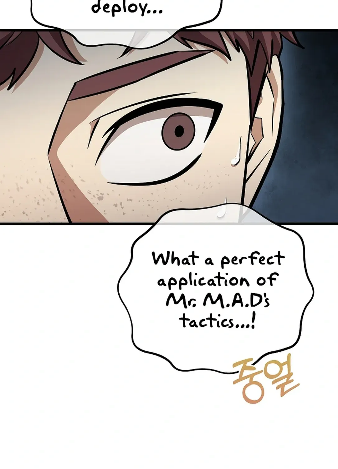 A Tactical Genius on the Field Chapter 49 page 141 - 