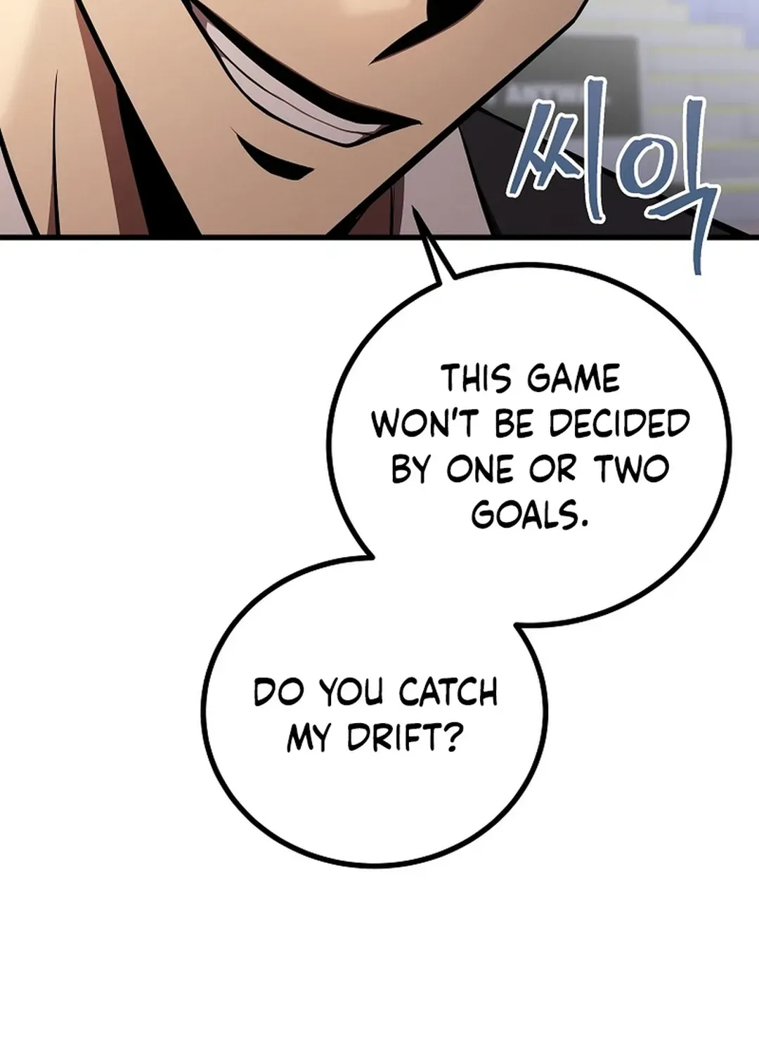 A Tactical Genius on the Field Chapter 49 page 17 - 