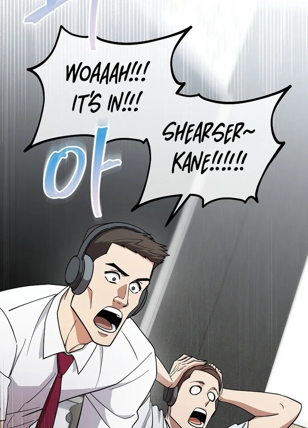 A Tactical Genius on the Field Chapter 49 page 29 - 