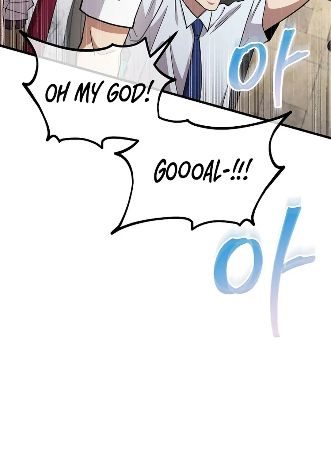 A Tactical Genius on the Field Chapter 49 page 30 - 