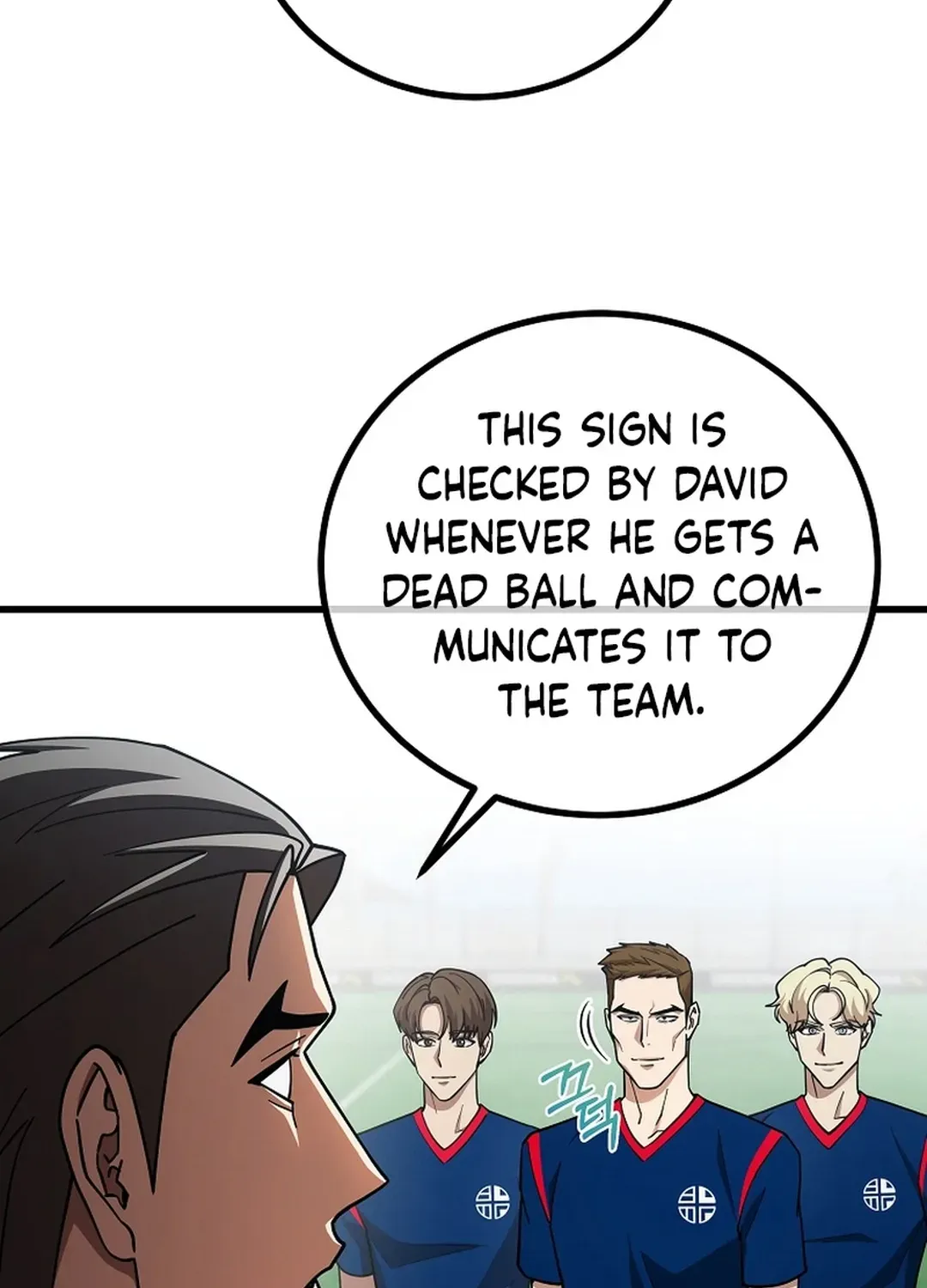 A Tactical Genius on the Field Chapter 49 page 4 - 