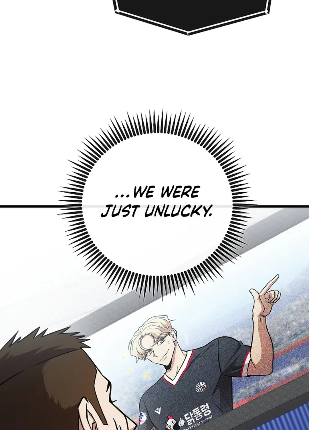 A Tactical Genius on the Field Chapter 49 page 34 - 