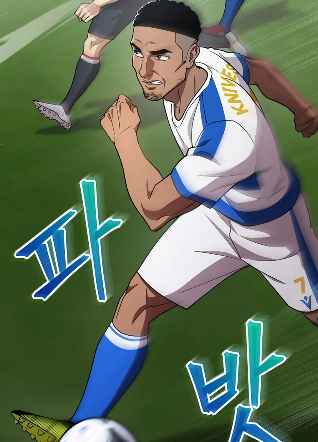 A Tactical Genius on the Field Chapter 49 page 39 - 