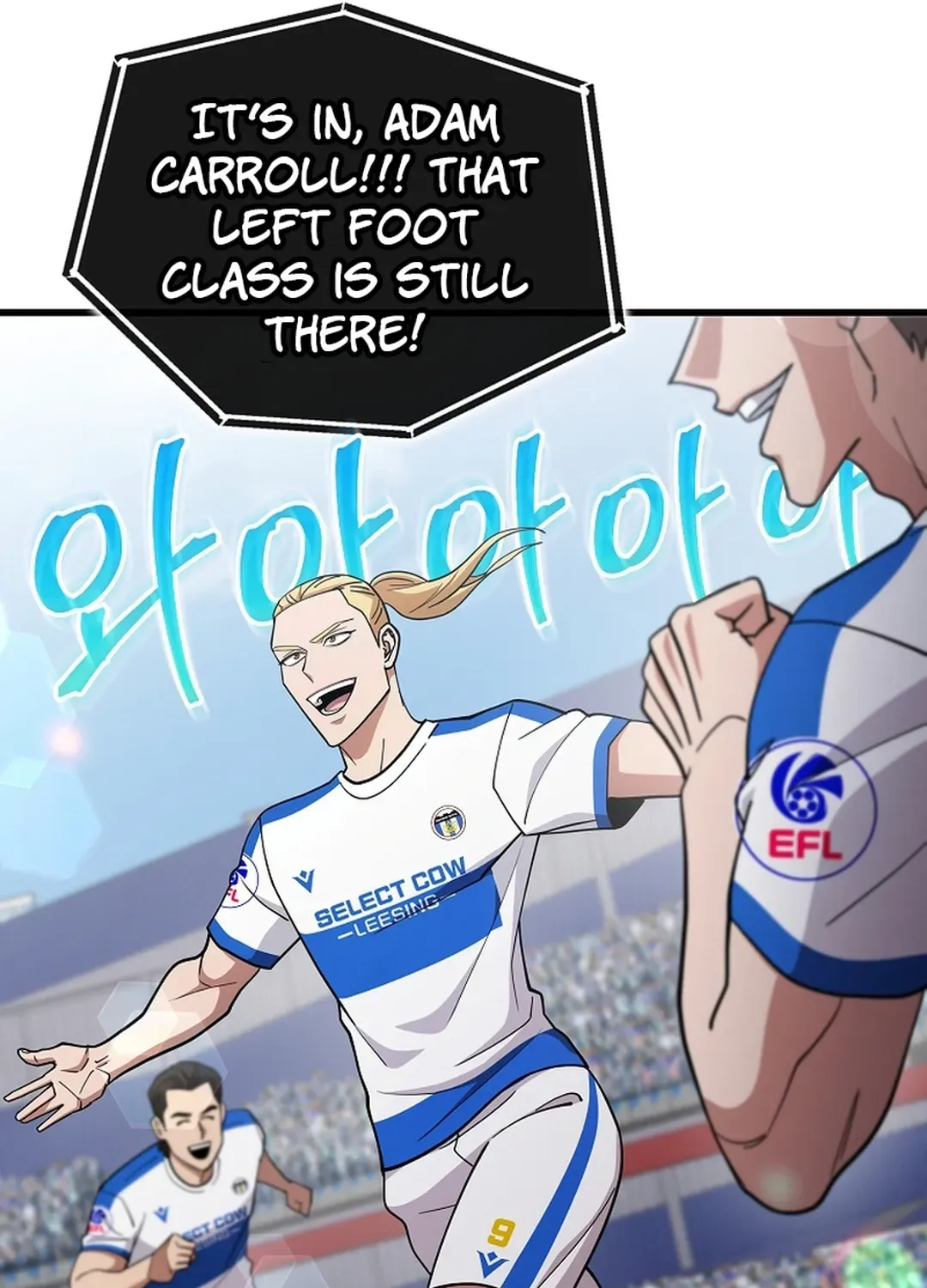 A Tactical Genius on the Field Chapter 49 page 45 - 
