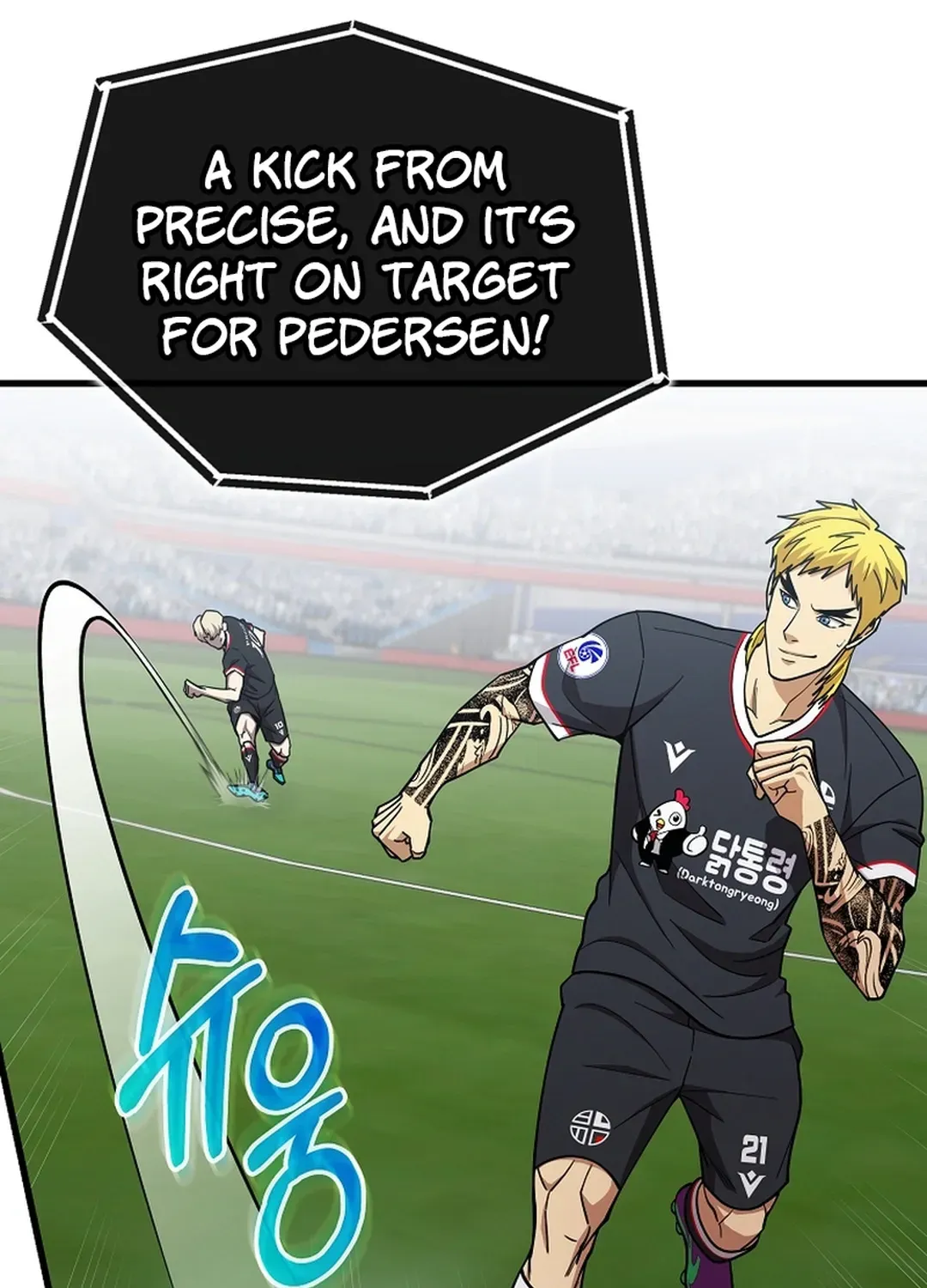 A Tactical Genius on the Field Chapter 49 page 54 - 