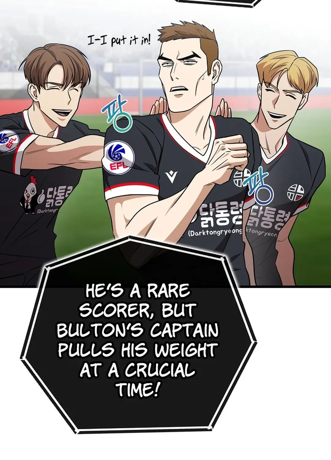A Tactical Genius on the Field Chapter 49 page 66 - 