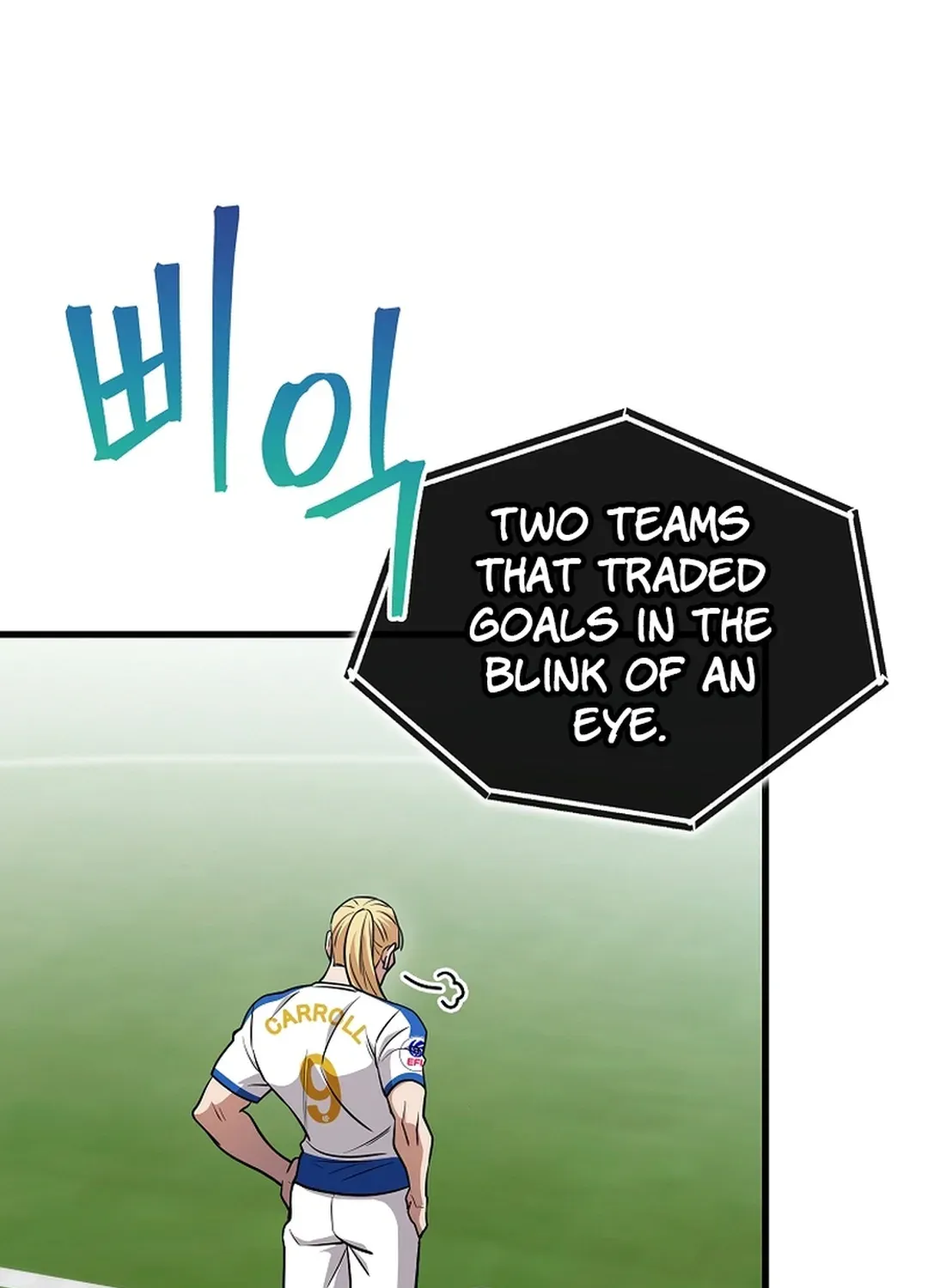 A Tactical Genius on the Field Chapter 49 page 67 - 
