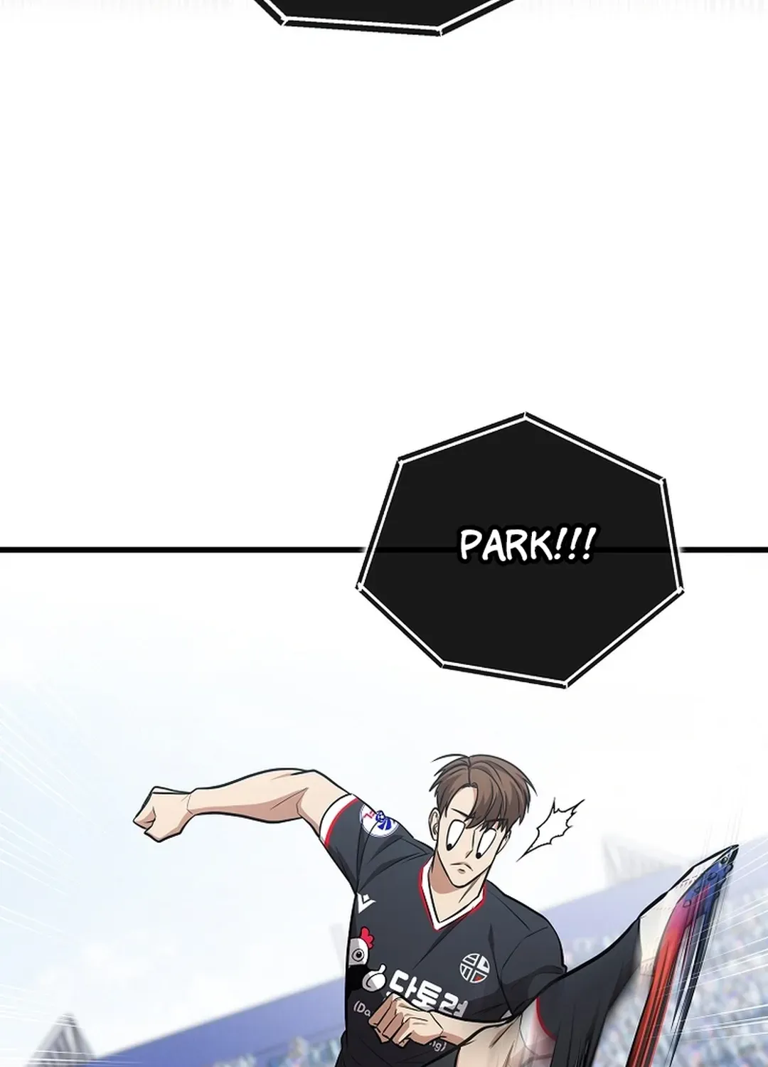 A Tactical Genius on the Field Chapter 49 page 77 - 