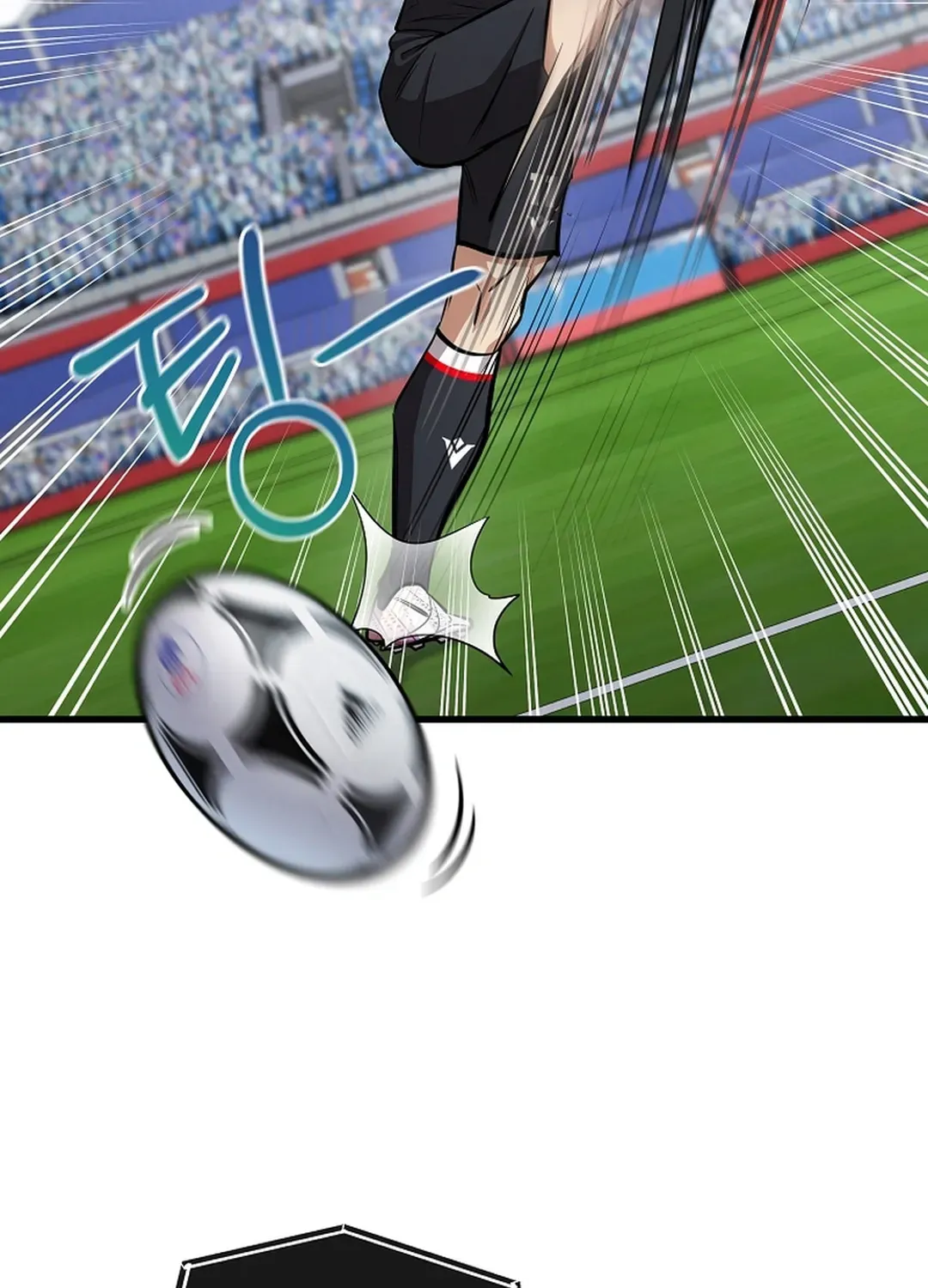 A Tactical Genius on the Field Chapter 49 page 78 - 
