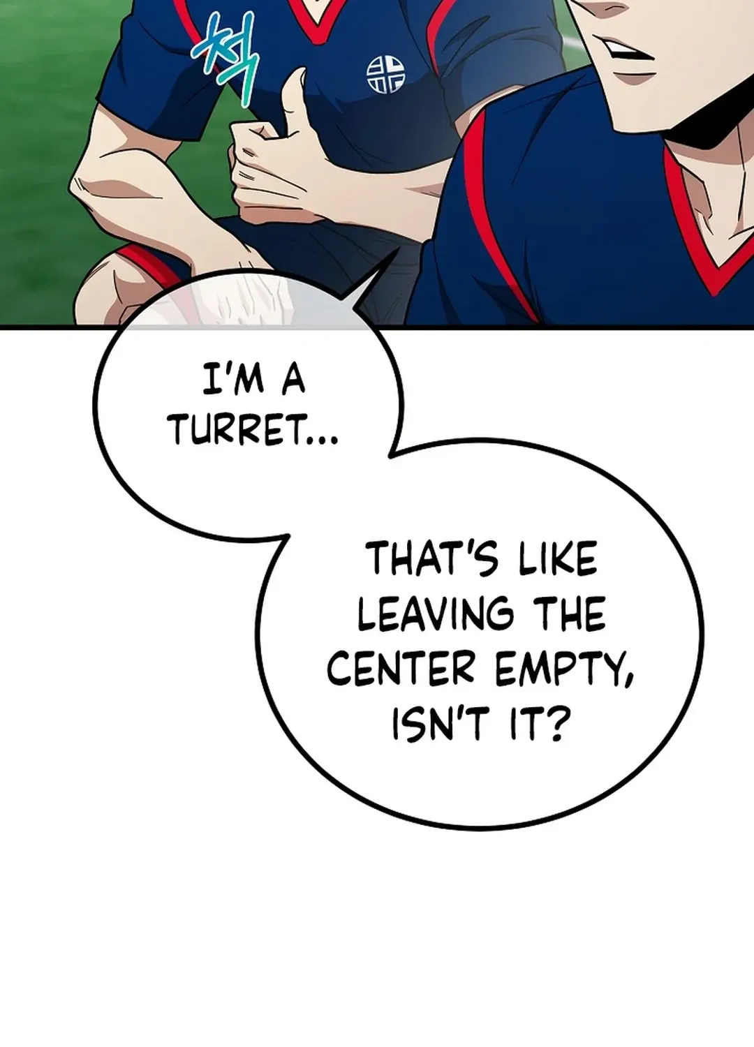 A Tactical Genius on the Field Chapter 49 page 9 - 