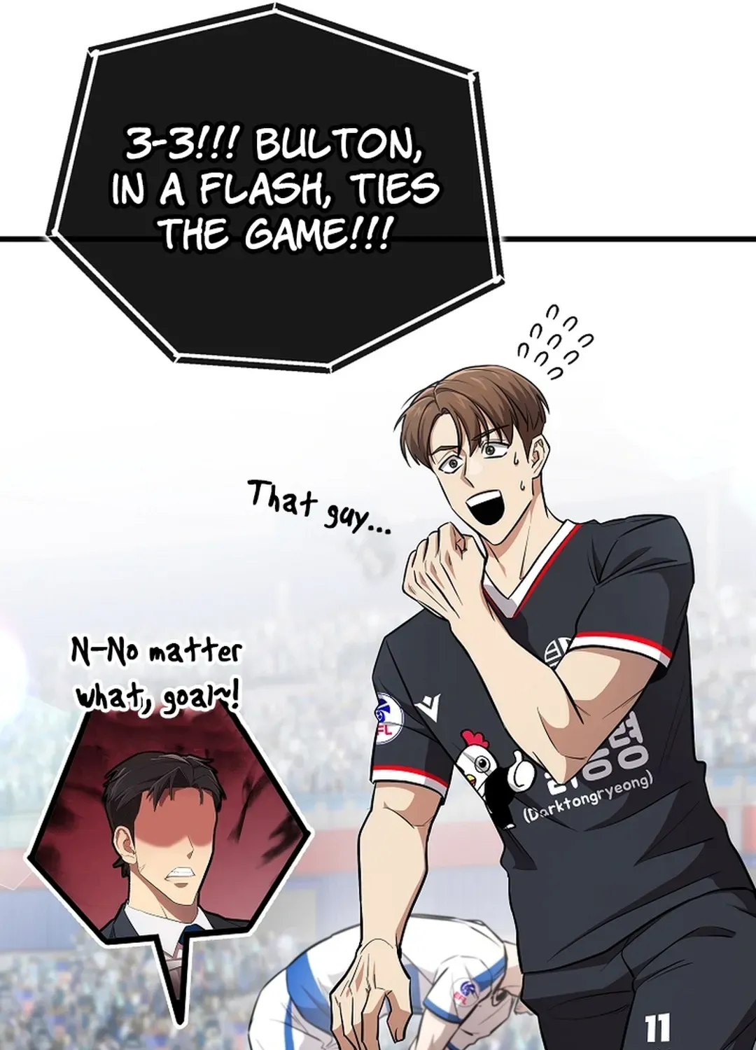 A Tactical Genius on the Field Chapter 49 page 81 - 