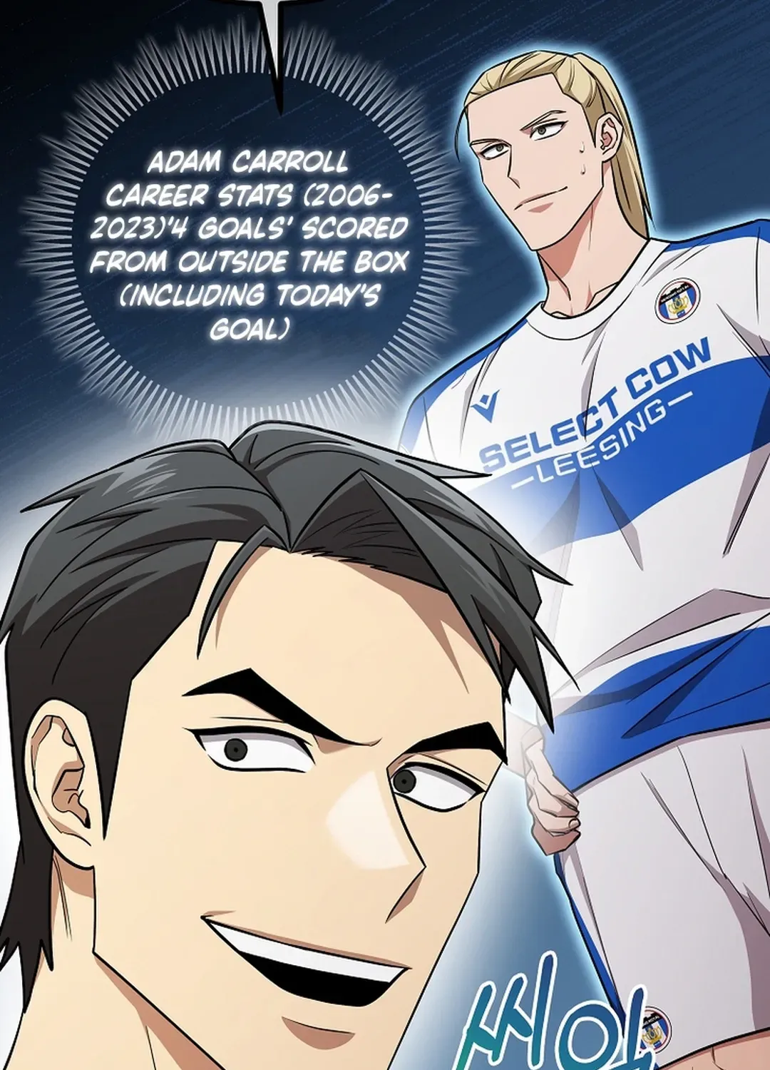 A Tactical Genius on the Field Chapter 49 page 93 - 