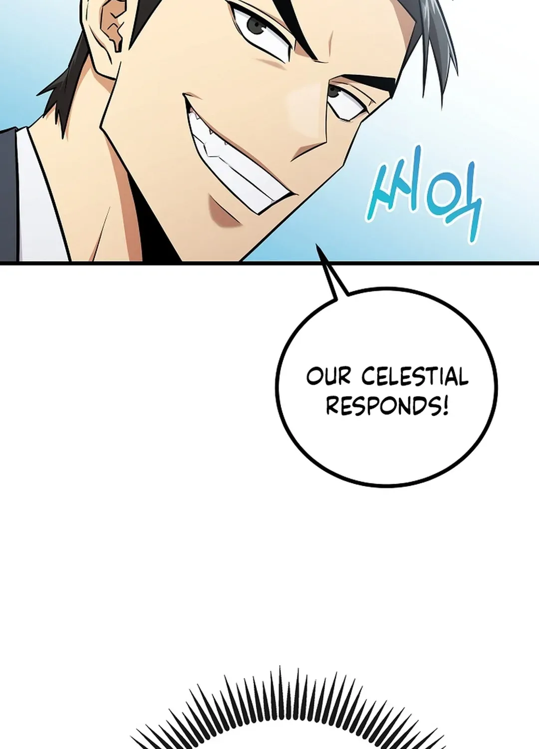 A Tactical Genius on the Field Chapter 49 page 97 - 