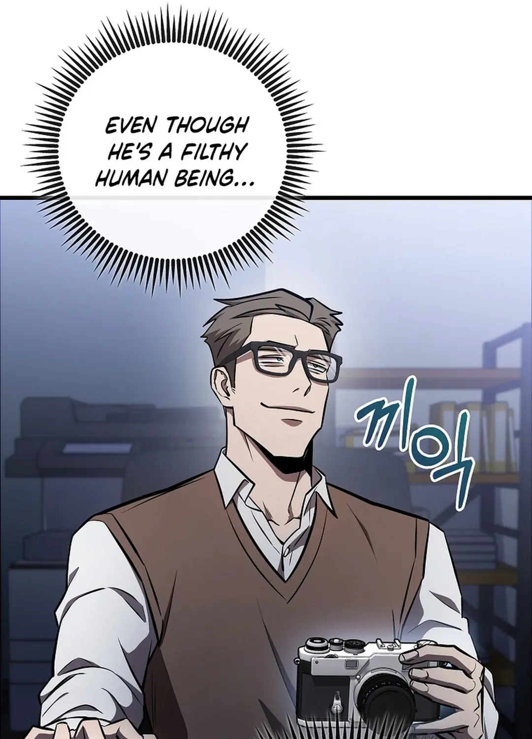 A Tactical Genius on the Field Chapter 50 page 101 - 