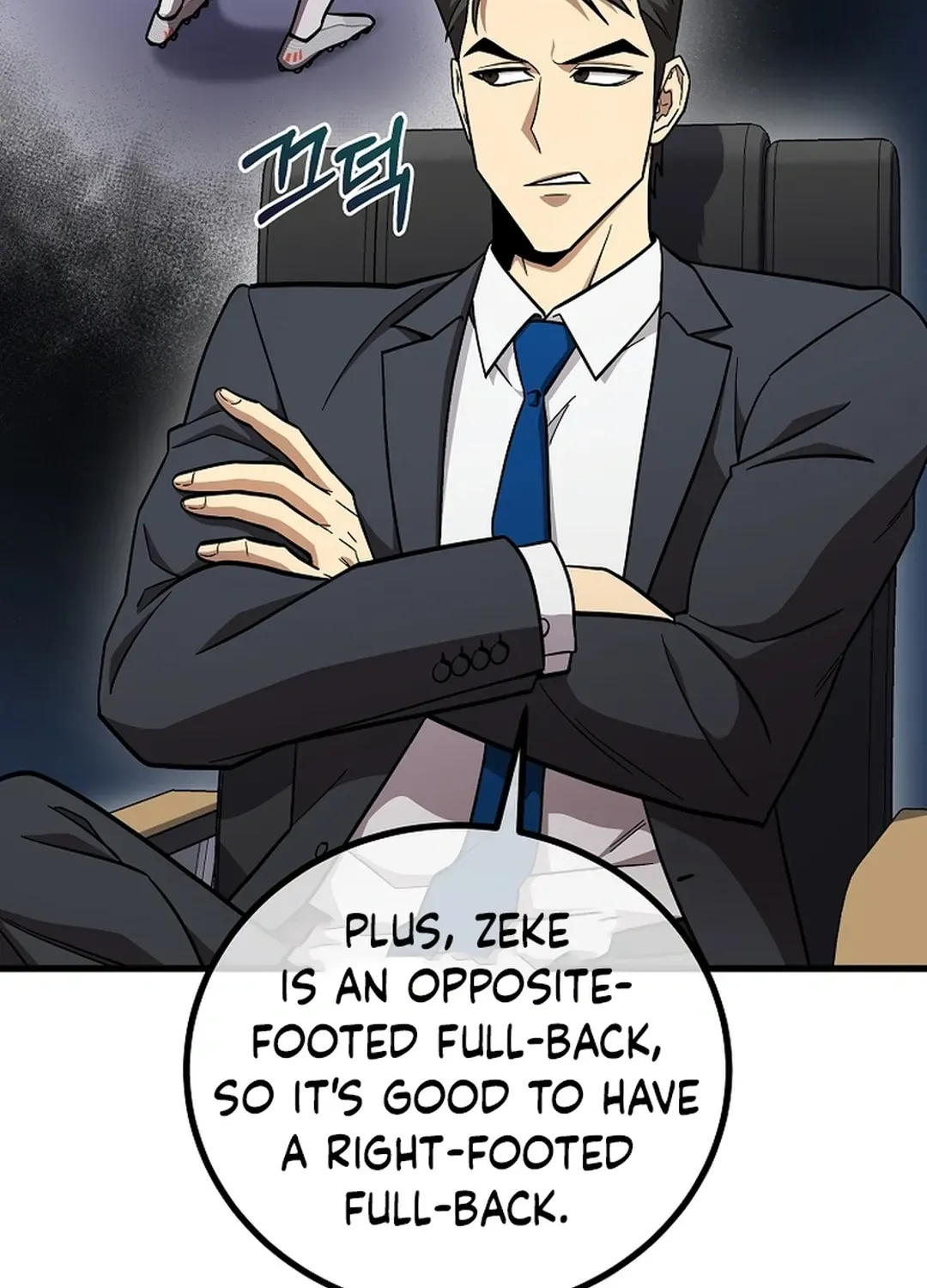 A Tactical Genius on the Field Chapter 50 page 109 - 