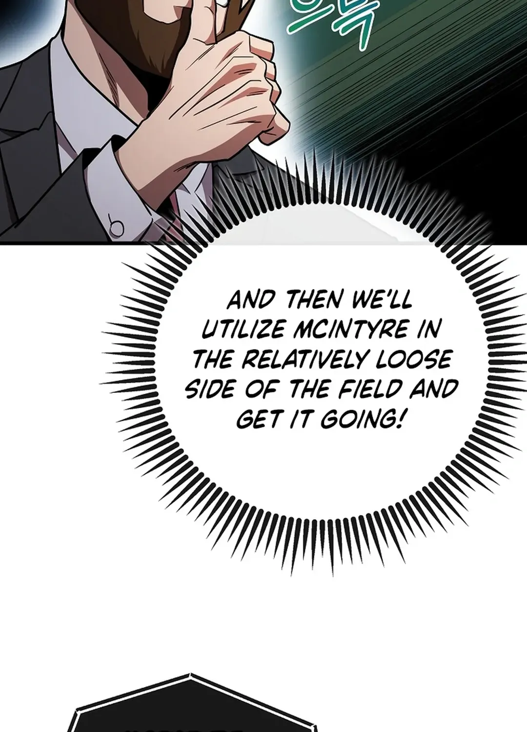 A Tactical Genius on the Field Chapter 50 page 16 - 